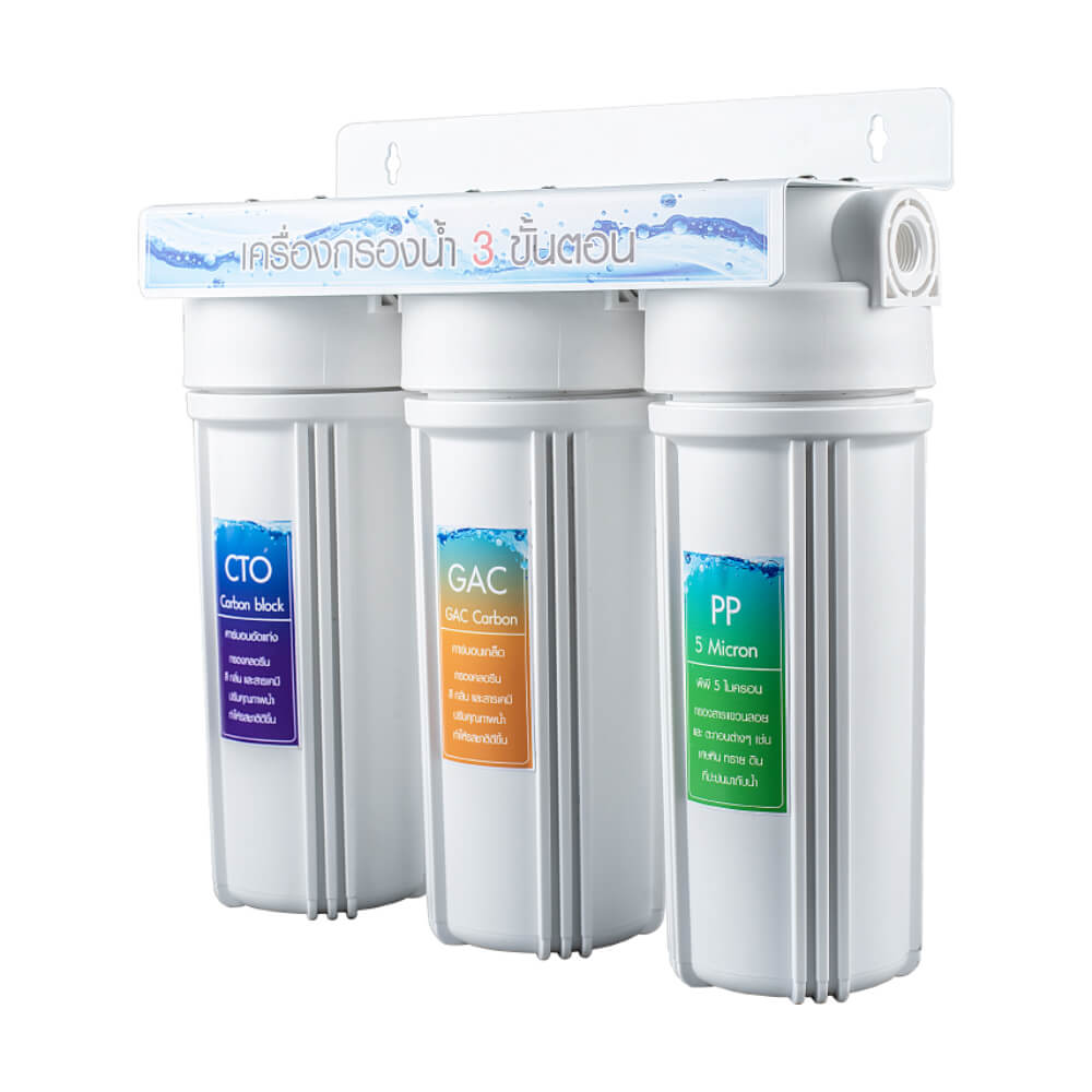 เครื่องกรองน้ำ 3 ขั้นตอน UNI PURE รุ่น UN-S3 ขนาด 10 นิ้ว (พร้อมไส้ PP/CTO/GAC) 